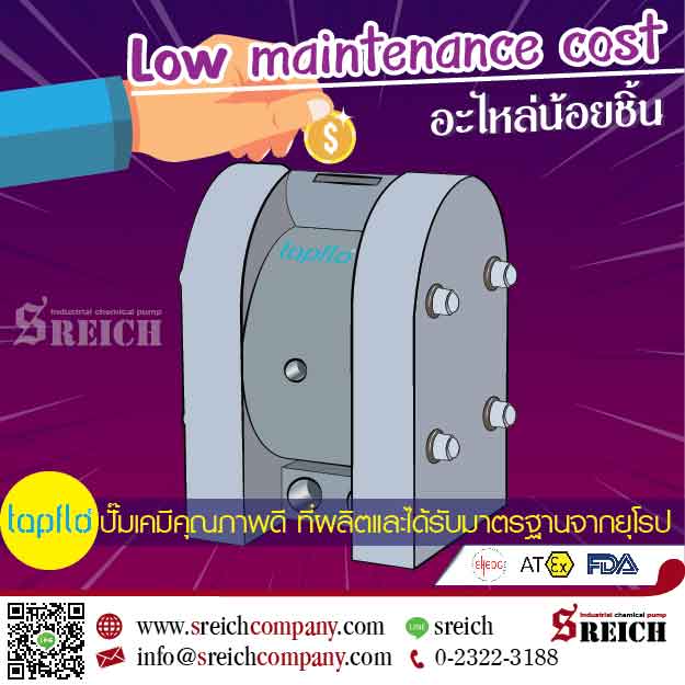 Low maintenance cost